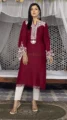 Two Pcs Suit With Embroidered Work Beautiful Red Kurta